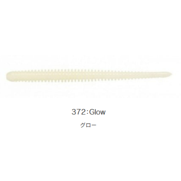 イージーシェイカー　3インチ(＃３７２　グロー)